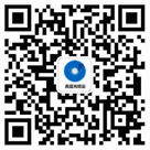 掃一掃，關(guān)注我們